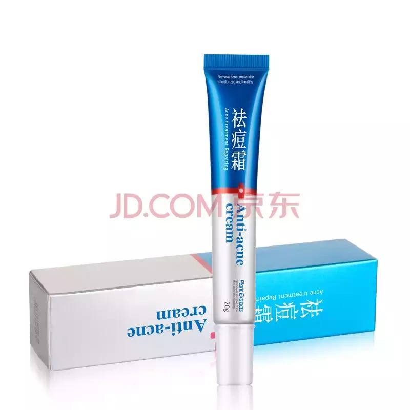 男生简单护肤三步,男生护肤误区干货