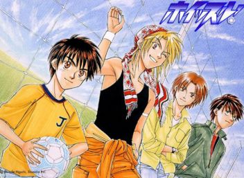 欧洲五大联赛足球动漫,世界杯足球小知识动漫