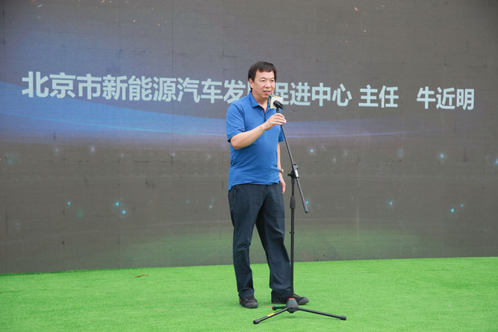 2022年世界杯的正确打开方式,世界杯使用中国新能源