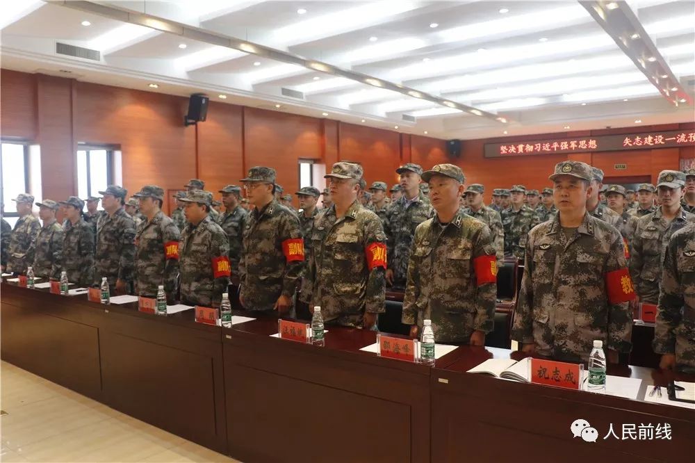 转业军官退役士兵,正营级军官退伍军人