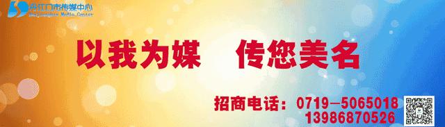 交警严查世界杯酒驾,交警推出欧洲杯酒驾套餐