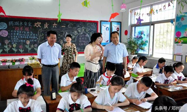 邓州三小社团,三小文化汇演