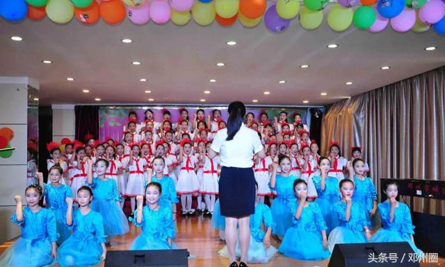 邓州三小社团,三小文化汇演