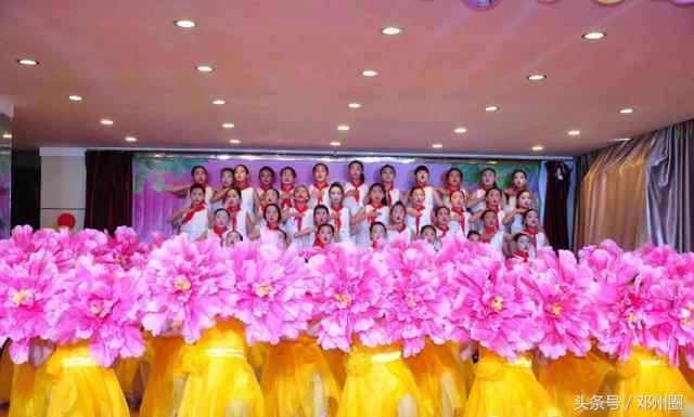 邓州三小社团,三小文化汇演