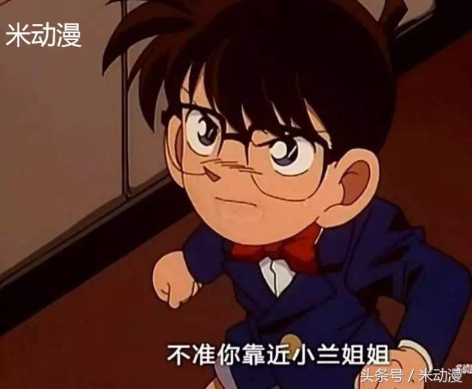 盘点名侦探柯南里的警察,盘点名侦探柯南中有颜值的反派