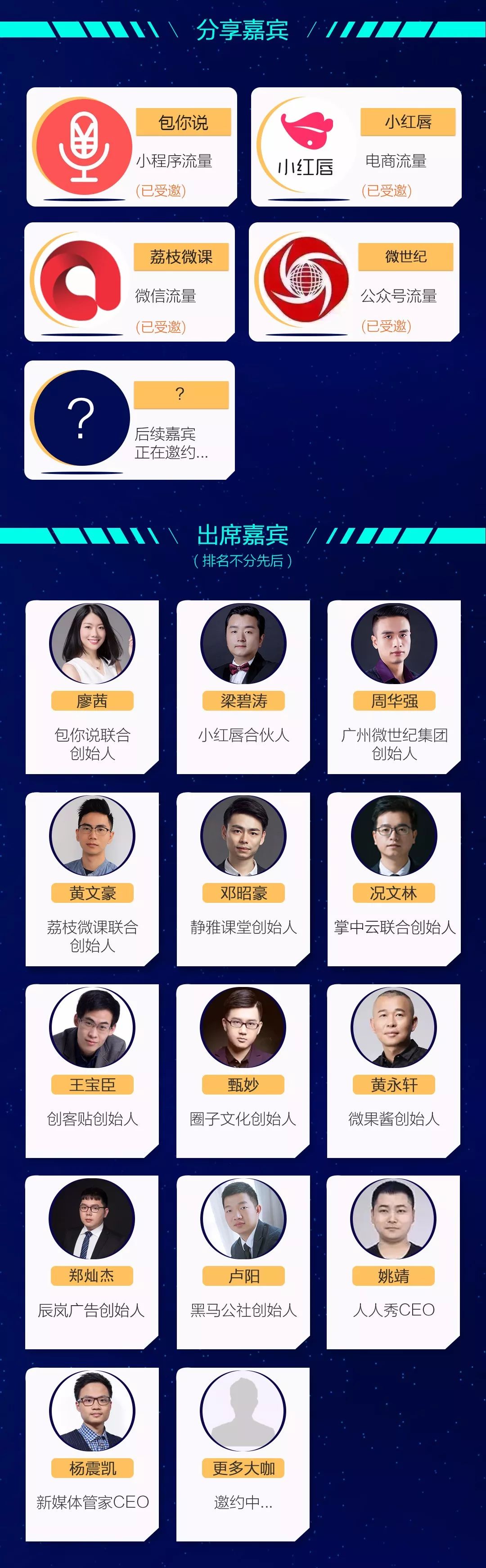 网上的几十块钱100多流量是真的吗,网上1000块钱追回的几率有多大