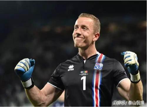 冰岛振奋人心的战吼令人感动,冰岛一个让世人为之惊艳的地方