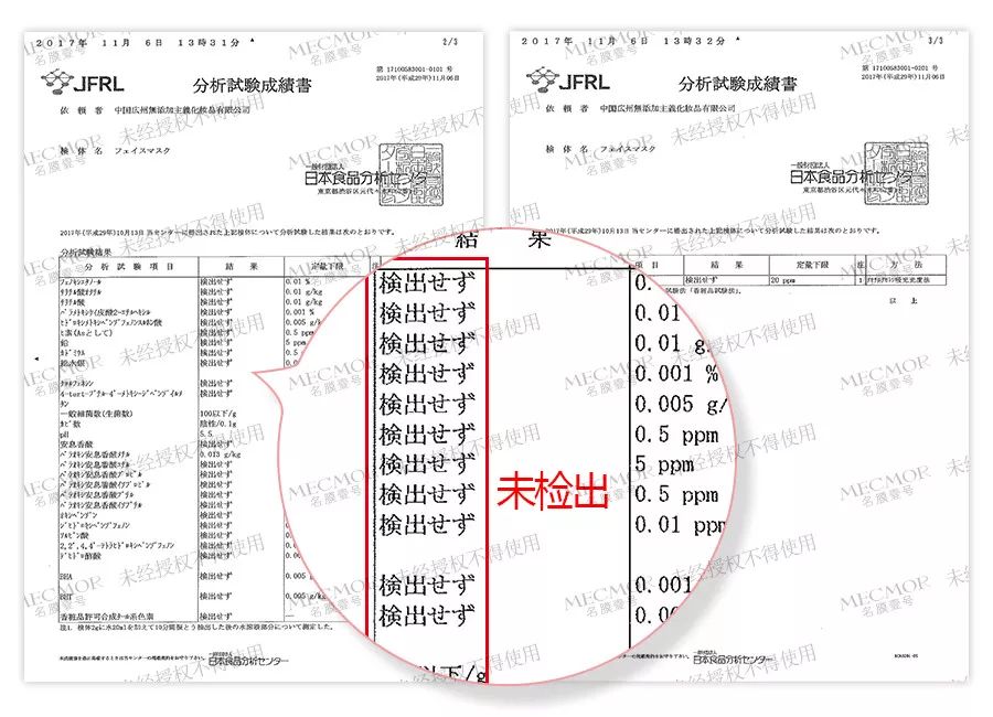 中年少女们，你们拼的到底是什么？