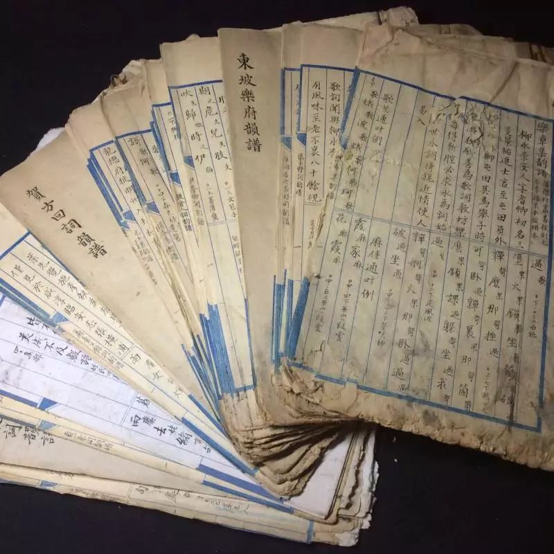 天天网拍：碑帖、古籍、信札、西文在线拍卖！