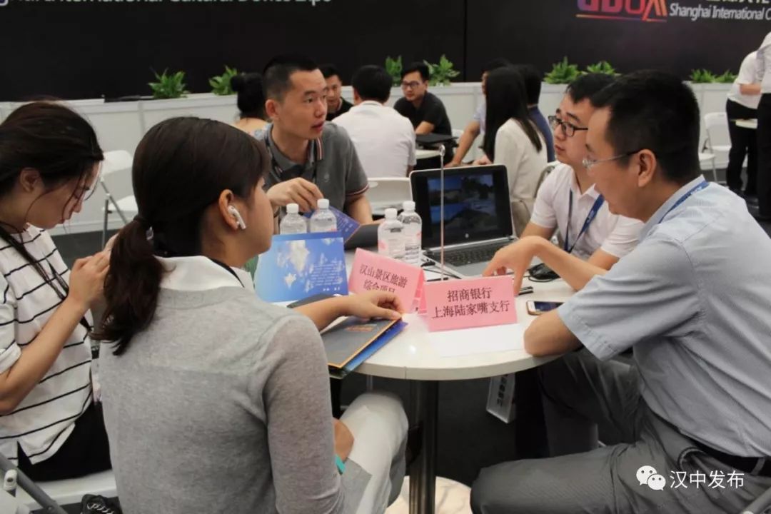 26个重点文旅项目签约,全市大型文旅推介活动