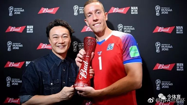 谁扑出了梅西的点球,扑出梅西的点球