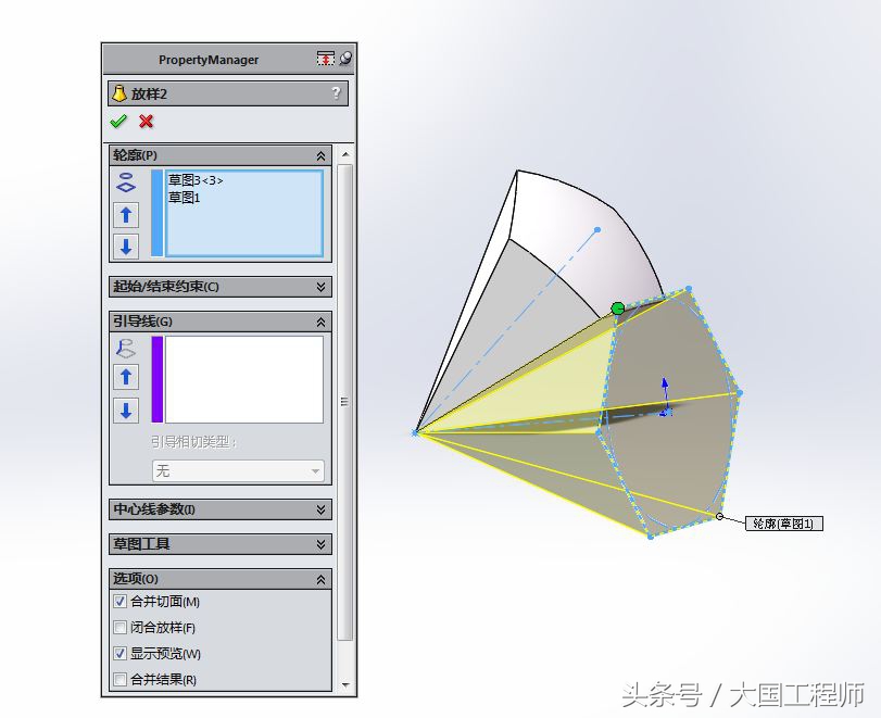 solidworks足球建模视频教程,solidworks怎么建模一个球