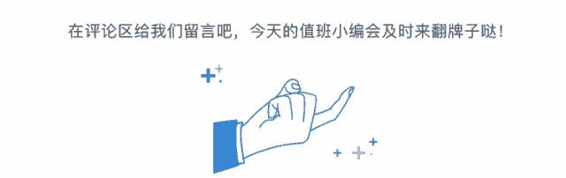 bbc眼中的戴安娜,bbc百大女性入选的中国人