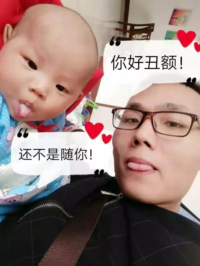 第一次当爸爸你是否也会这样,我也是第一次当爸爸台词