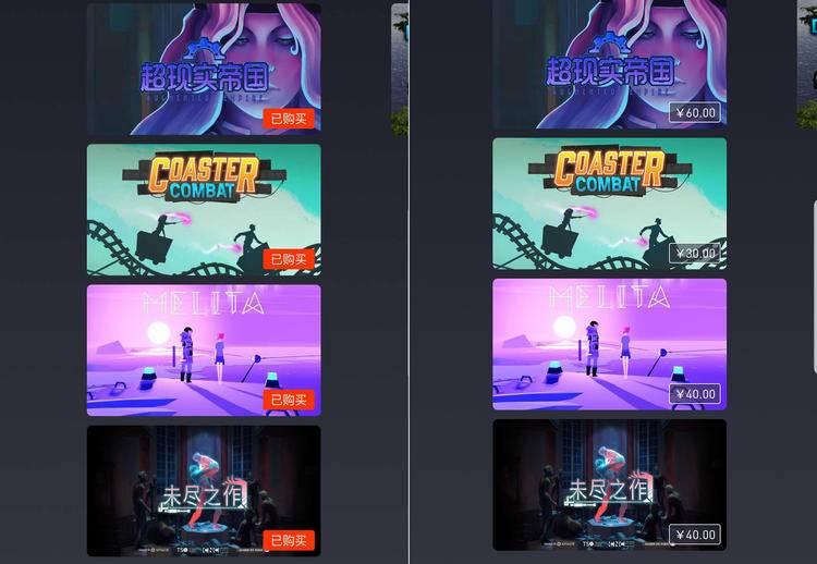 小米vr一体机哪一款最好,小米vr一体机有哪些好玩的