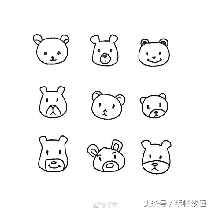 熊猫简笔画简单又好看小视频,熊猫简笔画简单又好看三年级