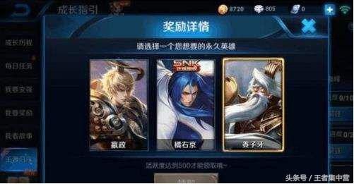 玩家退游官方回应,玩家退游了