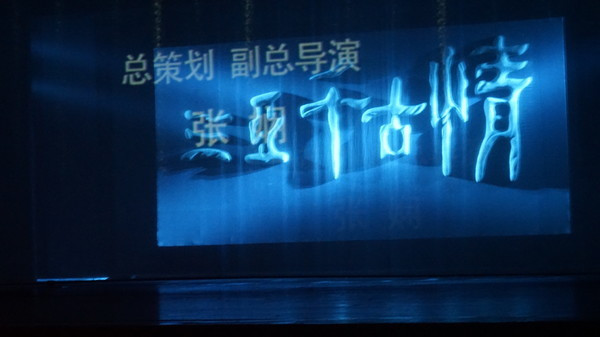 一个人的旅行真的有意义吗,旅行的意义和不期而遇的相遇