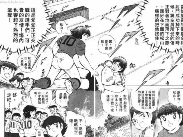 看球标配小食桶,看球标配烧烤啤酒