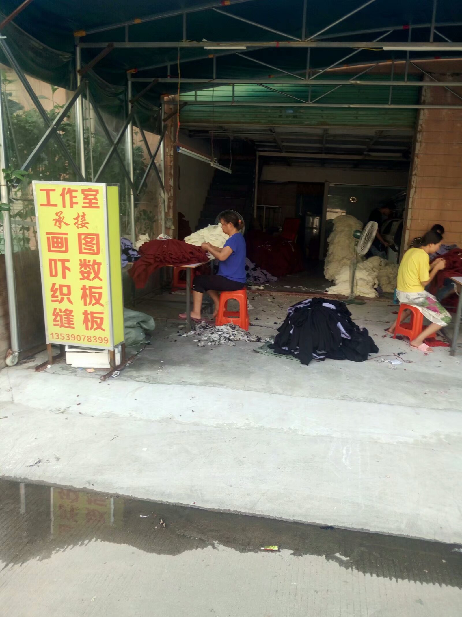 大朗毛织厂有招工的嘛,广东东莞大朗毛织厂最新招聘信息