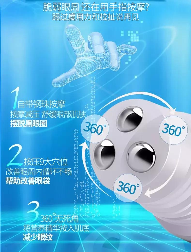 男神约我熬夜看球?别虚!精致观球看这里!