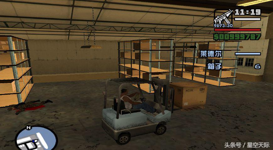 圣安地列斯抢劫山姆大叔,圣安地列斯怎么抢劫山姆大叔