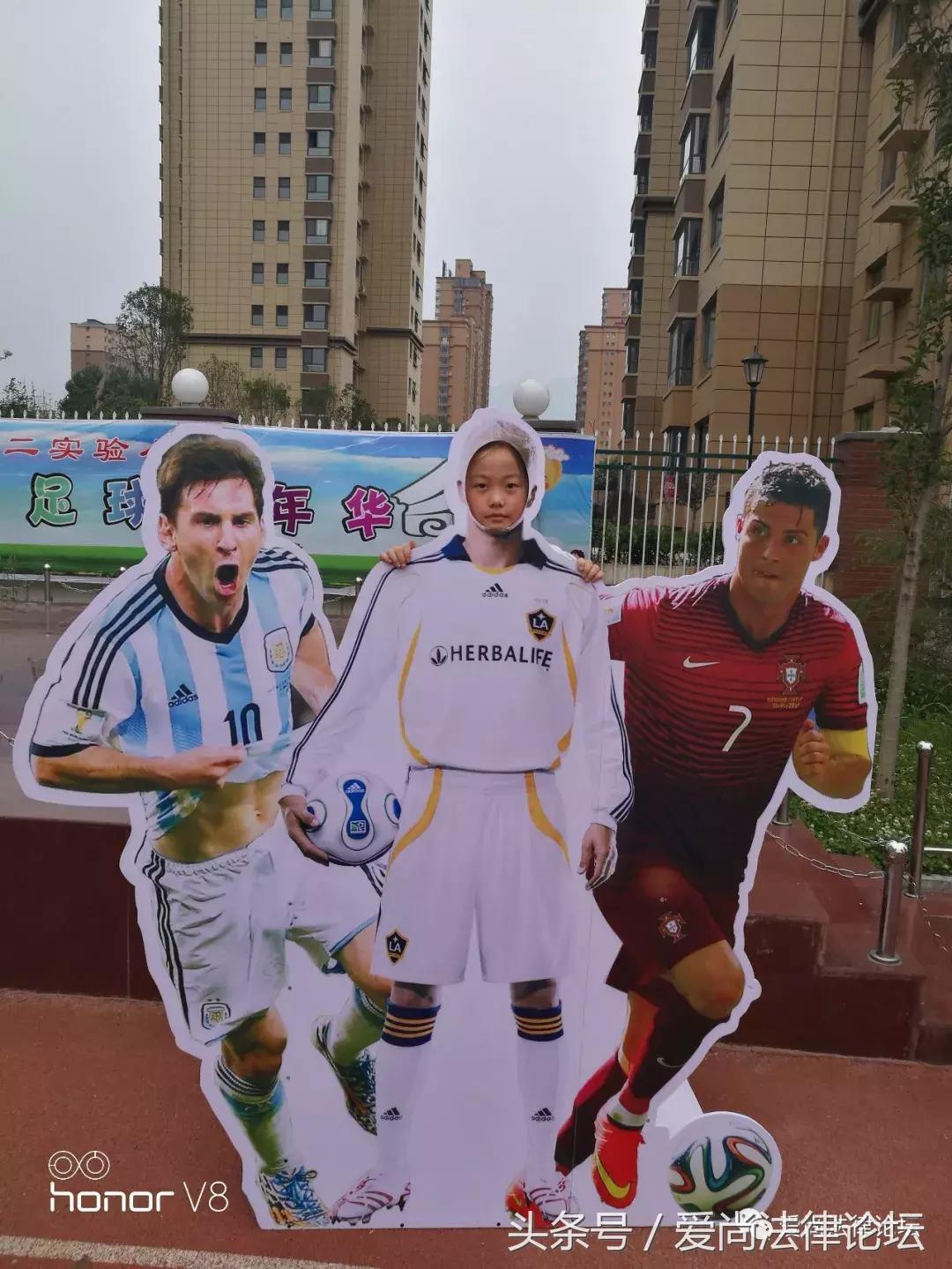 父亲节足球亲子活动,2022世界杯足球嘉年华