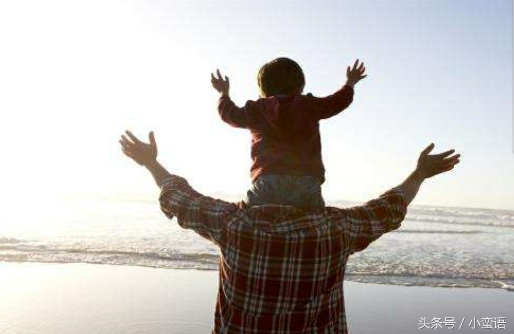 人一生中有三个父亲,女人一生有2个父亲