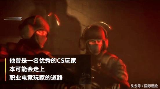 冰岛的守门员是牙医,冰岛足球国家队队长