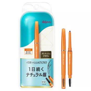 日本cosme大赏2021粉底,日本cosme美妆大赏