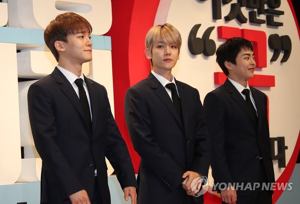 exo的盘点,现在的exo和刚出道的exo合照