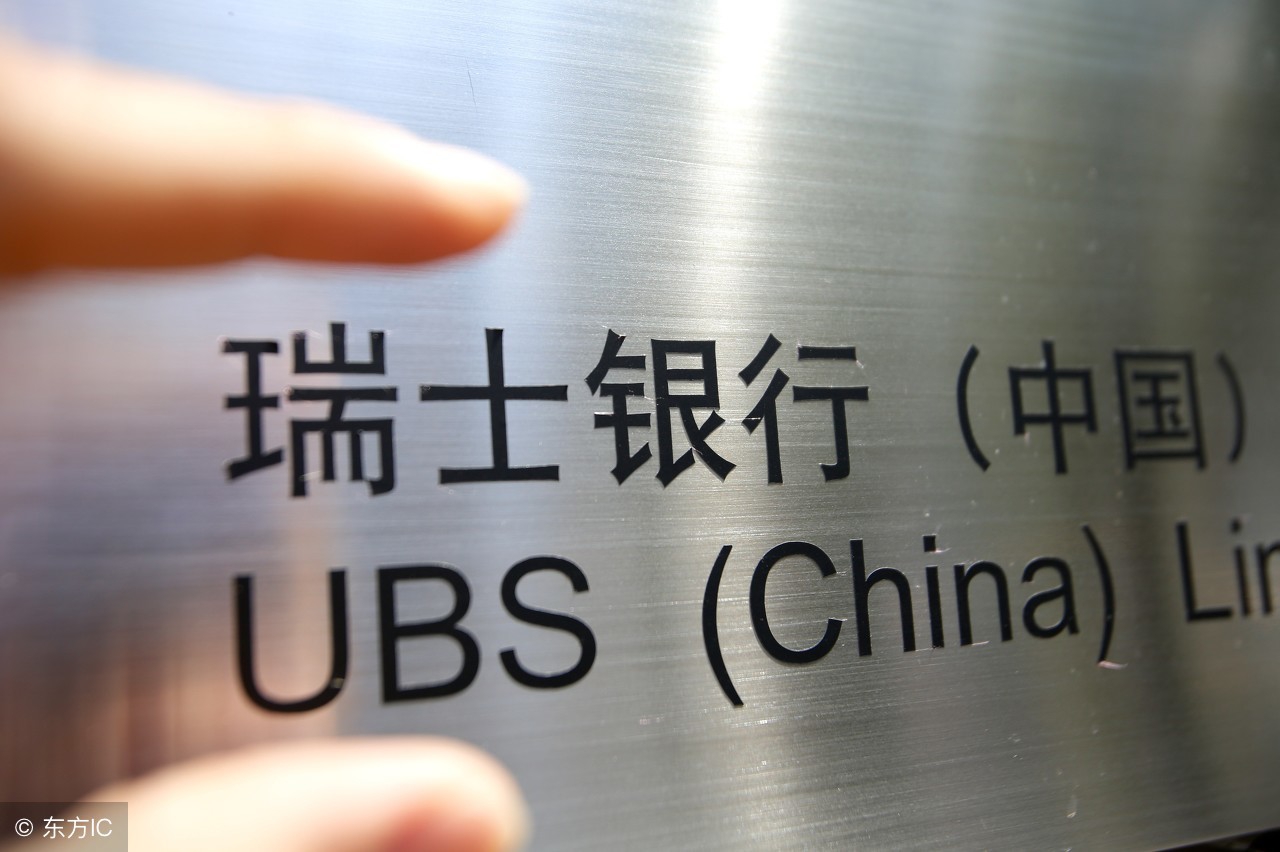 逼平巴西,巴西和瑞士足球5比0