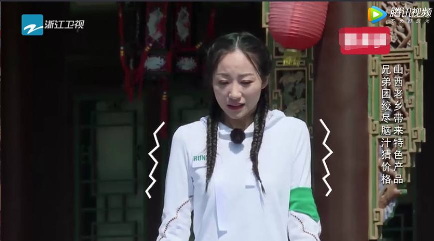 奔跑吧李晨有缺席过吗,奔跑吧李晨头受伤是哪一期