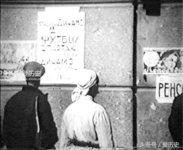 世界杯体育场原址上的二战传奇斯大林格勒用足球宣告重建回归