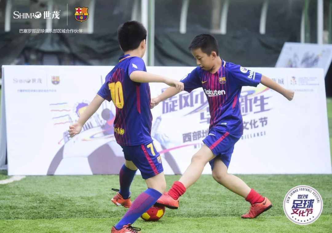 世界杯激战正酣,世界杯预选赛激战正酣