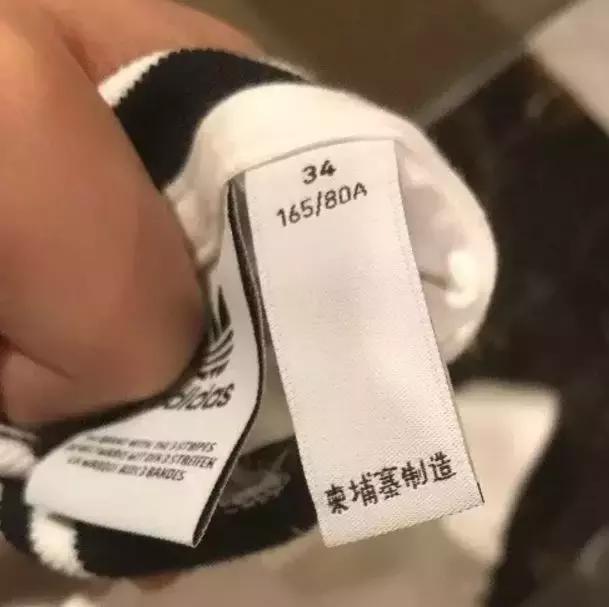 专柜买的包包是真的吗,我在实体店买的不知道是不是正品