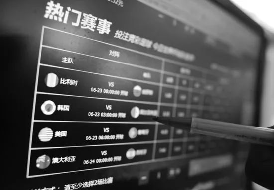 世界杯竞猜稳赢对局,世界杯足球输一场还有机会夺冠吗