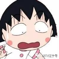 超市购物小票不能扔怎么办,超市购物小票真实事件