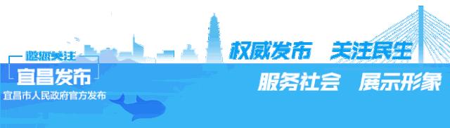 宜昌哪个滑雪场最好,宜昌游客中心云栖谷滑雪场