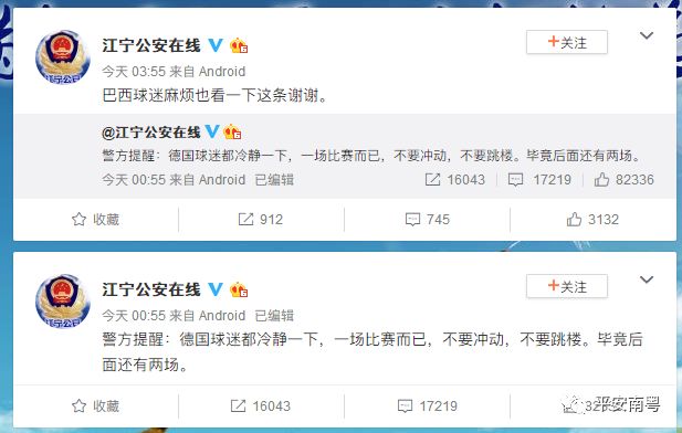 你所不了解的梅西,带你了解梅西