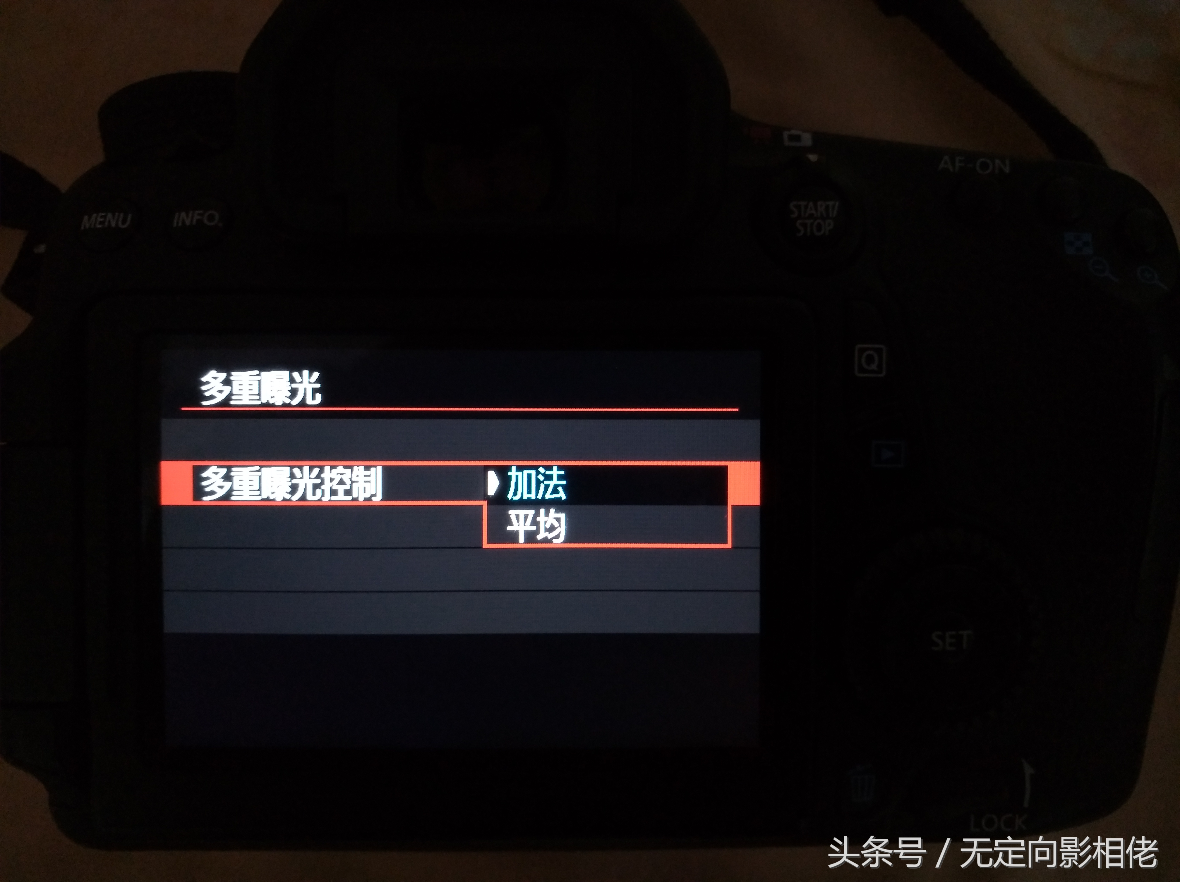 中艺摄影微课堂多重曝光,多重曝光摄影视频教程