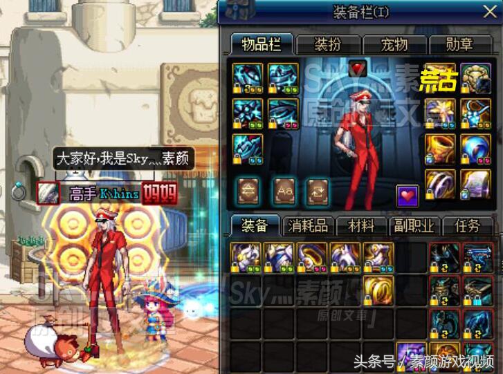 DNF：分析魔战套的改版属性，哪些职业适合把200天史诗套选为它？