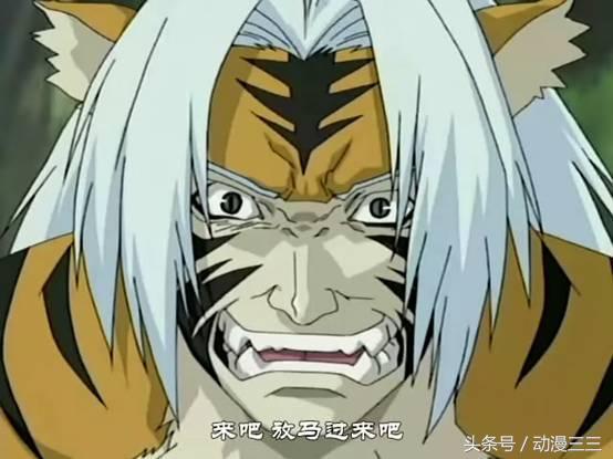 火影忍者五个人被强行洗白,火影忍者强行洗白6位角色