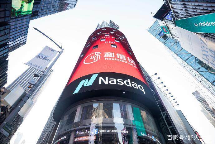 和信贷最新分析,和信贷目标价最新