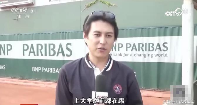 靳东神预测世界杯比分网友：跟着靳东买别墅靠大海！