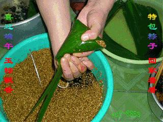 枫林诗苑对联大全,枫林诗苑