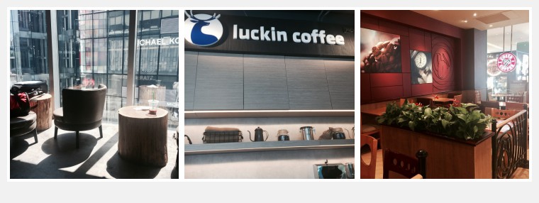 costa和星巴克哪个咖啡好喝,星巴克瑞幸costa咖啡测评