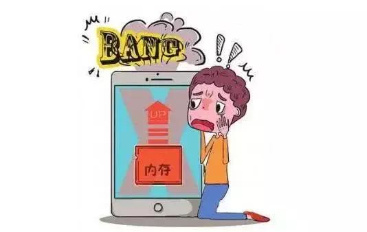 iphone134g运行内存够吗,为什么iphone不搭载m1芯片