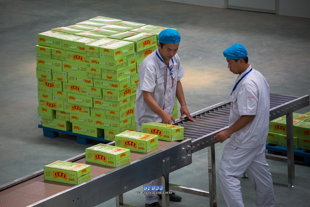 好厉害的大巨鹿一串红杏就过成了大年