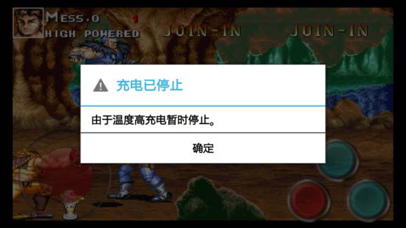 欺骗你多年的小知识，今天终于找全了！